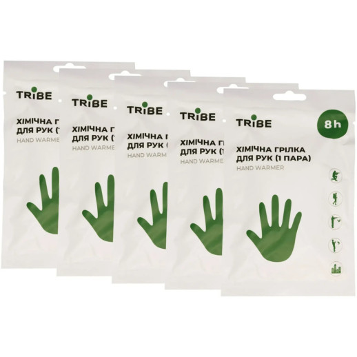 Набор химических грелок Tribe Hand Warmer (5 пар) T-LD-0011-OS