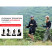 Трекинговая палка Naturehike CNK2300DS010, 100 см, желтая