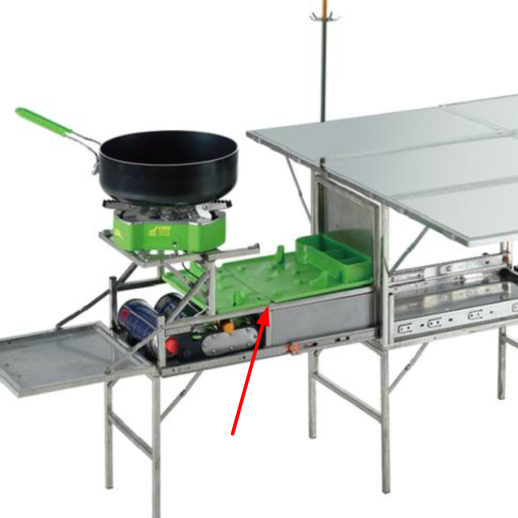 Кемпинговая портативная кухня со столом BRS-96 (Поврежденная зеленая пластиковая полочка (трещина))
