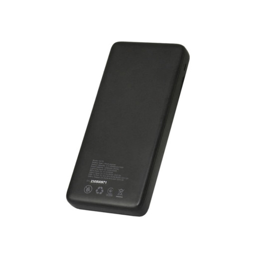 Повербанк (Power Bank) Brevia 20000mAh 22,5W Li-Pol, LCD