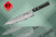Нож кухонный Samura 67 Damascus Шеф, 208 мм, SD67-0085
