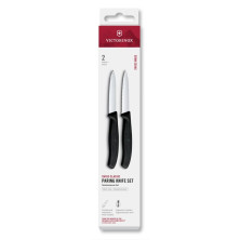 Набор ножей для чистки овощей Victorinox Swiss Classic 2 ножа черн 6.7693.2