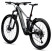 Велосипед Merida 2021 eone-forty 700 l (43) silk anthracite/black