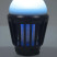 Фонарь-истребитель насекомых Bo-Camp Atom WP Rechargable 180 Lumen Black (5818804)