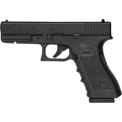 Пневматический пистолет Umarex Glock 17 Blowback кал.4,5мм (с затворной задержкой) (5.8361)