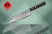Нож кухонный Samura 67 Damascus Сантоку, 175 мм, SD67-0094