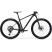Велосипед Merida 2020 big.nine 7000 l matt ud(glossy black)