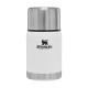 Термос для еды Stanley Adventure Polar 0.7 л