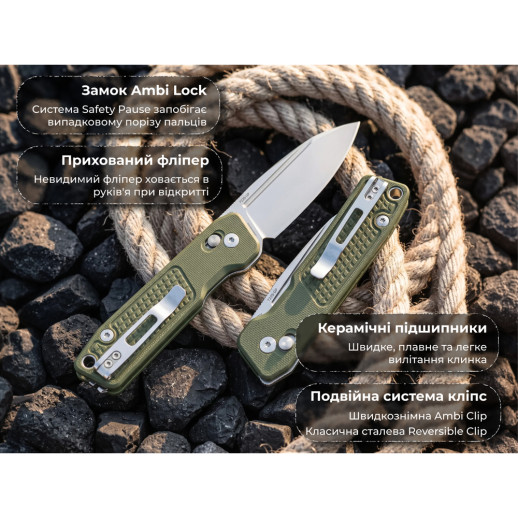 Нож складной карманный SRM Scout 7229-GP (6.9 см) 14C28N/G10 зеленый