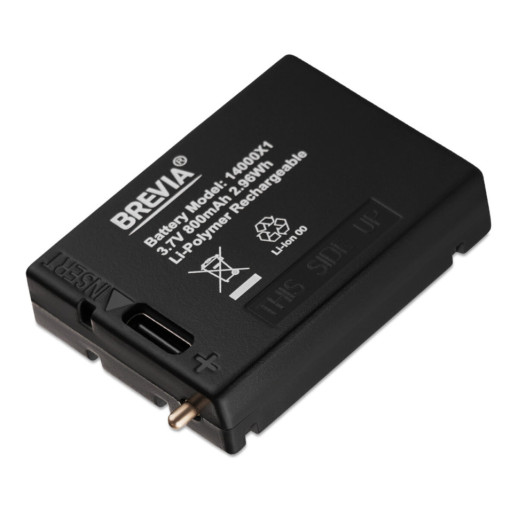 Фонарь налобный Brevia 700Lm, Focus Control, 800mAh/3xAAA, IP64 (белый/теплый белый)