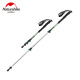 Трекинговая палка 3-сек. Naturehike Women 6061 AL NH17D001-Z, 57-120 см, алюминий, зеленый