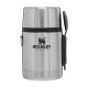 Термос для еды Stanley Adventure SS 0.53 л