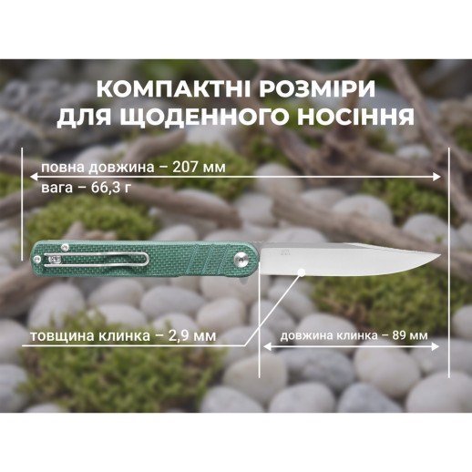 Нож складной туристический Ganzo G772-GB (8.9 см) 8CR14 / G10 зеленый