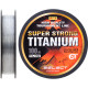 Леска Select Titanium 100m 0.15mm 3.8kg (Steel)