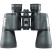 Бинокль Bushnell Pacifica 10х50 Black