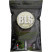 Страйкбольные шарики BLS Bio-Tracer Green 6 мм 0,25 г 2000 шт