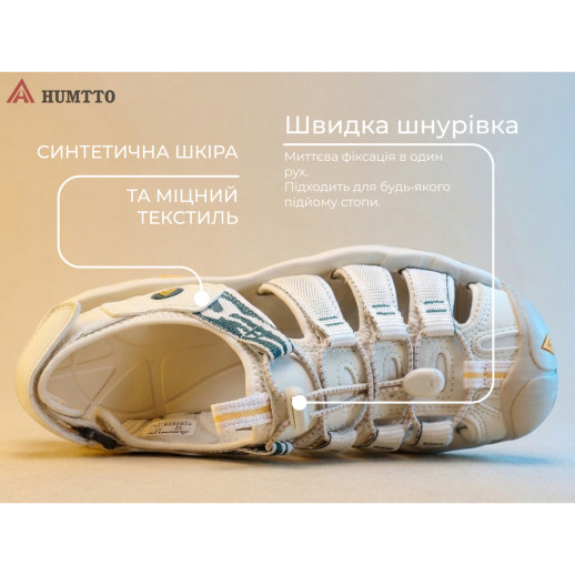 Сандали женские пляжные Humtto AirLight амортизационные бежевые/зеленые 41
