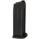 Магазин для страйкбольного пистолета Umarex Heckler & Koch USP .45  кал. 6мм. Gas Blowback