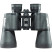 Бинокль Bushnell Pacifica 20х50 Black