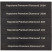 Комплект алмазных камней Hapstone Premium Diamond