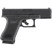 Пневматический пистолет Umarex GLOCK 19 Gen5 Non-Blowback кал.4,5мм