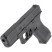 Пневматический пистолет Umarex GLOCK 19 Gen5 Non-Blowback кал.4,5мм