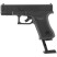 Пневматический пистолет Umarex GLOCK 19 Gen5 Non-Blowback кал.4,5мм