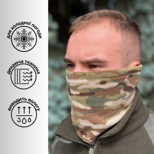 Бафф флисовый Ranger мультикам XL (RA89601)