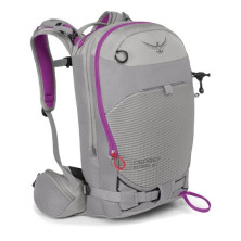 Рюкзак Osprey Kresta 20 Twilight Grey