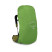 Рюкзак Osprey Atmos AG LT 50 scenic valley/green peppercor - L/XL - зеленый