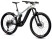 Велосипед Merida 2021 eone-sixty 700 l(45) matt titan/black