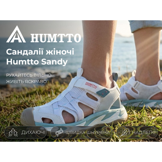 Сандали женские пляжные Humtto Sandy амортизационные белые/зеленые 37