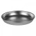 Тарелка Trangia 20 алюминиевая 20 см