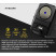 Карманный фонарь Nitecore TM10K с OLED дисплеем, 10000 люмен