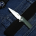 Нож складной Firebird by Ganzo  FH51, сталь D2, зелено-голубой