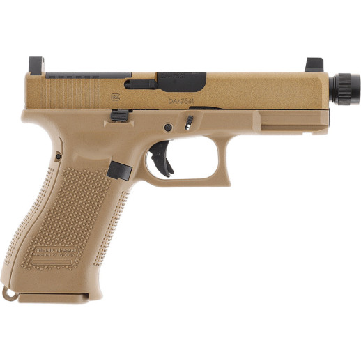 Пневматический пистолет Umarex Glock 19X MOS COY blowback кал.4,5мм