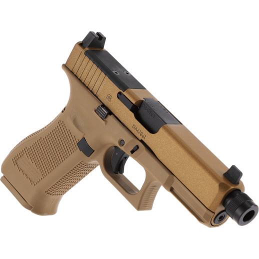 Пневматический пистолет Umarex Glock 19X MOS COY blowback кал.4,5мм