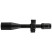 Прицел Discovery Optics LHD 8-32X50SFIR FFP-Z 30mm подсветка (231013)