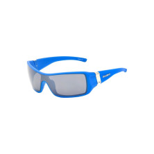 Очки солнцезащитные Husky Slide, синие