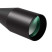 Прицел Discovery Optics LHD 8-32X56SFIR FFP-Z MRAD 34mm (241001)