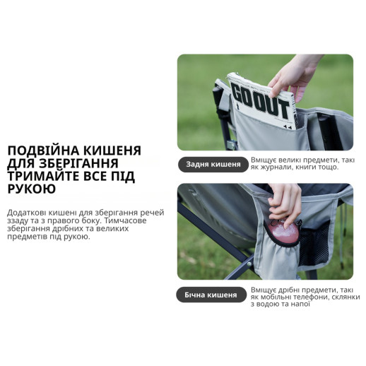 Стул складной Naturehike CNK23JU0001, светло-серый