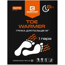 Химическая грелка для пальцев ног BaseCamp Toe Warmer (BCP 80300)