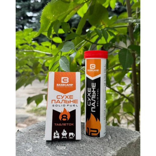 Сухое горючее BaseCamp Solid Fuel, 8 таблеток (BCP 50101)
