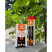 Сухое горючее BaseCamp Solid Fuel, 8 таблеток (BCP 50101)