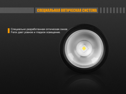 Ручной фонарь Fenix FD45, Cree XP-L HI LED, черный