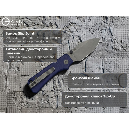 Нож складной карманный Civivi Baby Banter Slip Joint (6 см) Nitro-V / G10 синий