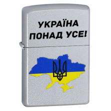 Зажигалка Zippo 205 U  Украина