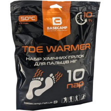 Химическая грелка для пальцев ног BaseCamp Toe Warmer, 10 пар (BCP 81300)