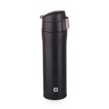 Термобутылка СИЛА Sport Black 0.45 л