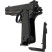 Пистолет страйкбольный ASG Duty One 6 мм